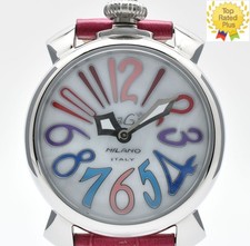 *COME NUOVO* Orologio al
