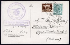 922 - Regno - Valori gemelli (Leoni + Imperiale) su cartolina rifugio, 1929