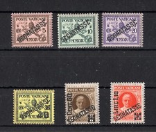 VATICANO 1931 SEGNATASSE ** SERIE COMPLETA FIOR DI STAMPA INTEGRA PERFETTA MNHVF