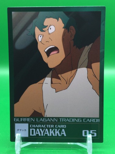 Dayakka gurren lagann 032 - lagann, 1-032