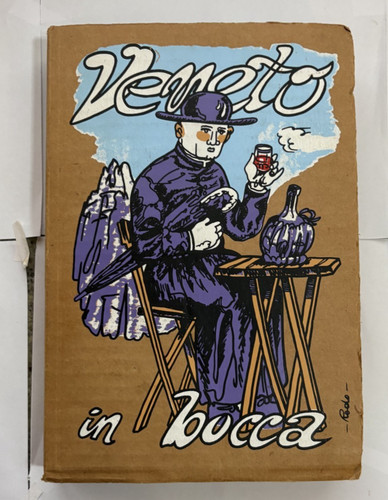 Veneto bocca edikronos - -,