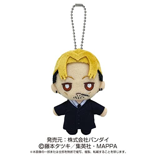 Motosega uomo kishibe catena - uomo, a