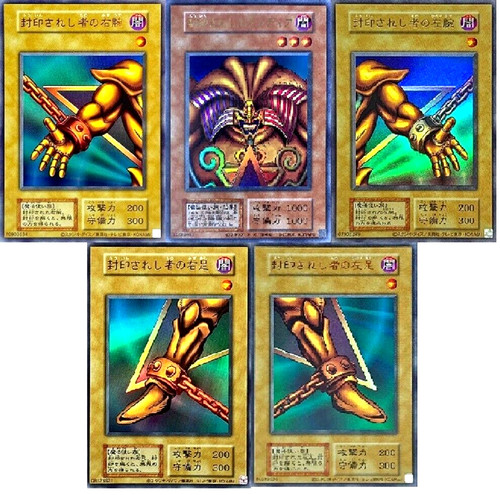 Yugioh exodia proibito - yugioh, il