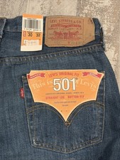 JEANS DENIM BLU NUOVO CON