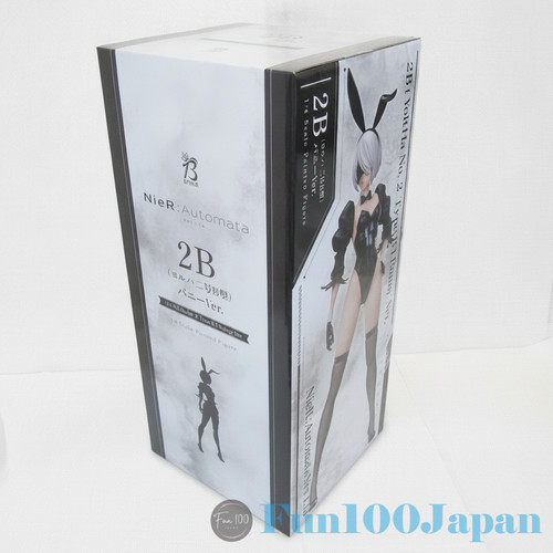 Freeing figure nier - freeing,