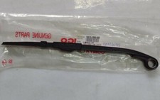 00123095 Pattino Catena