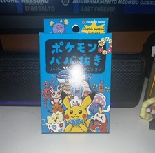 Pokemon Center Babanuki 2 Limited blue Old Maid Card Deck Jap Sealed New nuovo