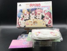 NUOVO Puella Magi Madoka