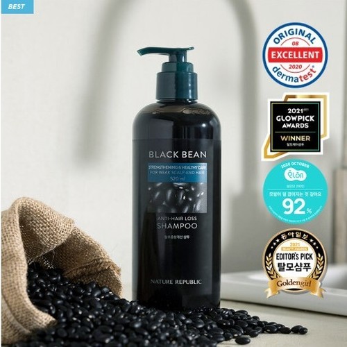 Nature republic black - nature,