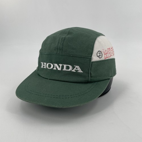 Raro cappello berretto vintage - raro,