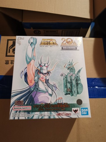 Saint seiya dragon shiryu - dragon, v1