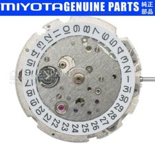 CITIZEN MIYOTA HIGH ACCURACY