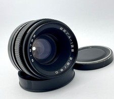 Obiettivo vintage Vega-12B