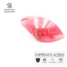 Fanale Stop Posteriore SINISTRO SX PEUGEOT 308 Station Wagon Ricambio Originale