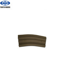 MARUI caricatore maggiorato M4