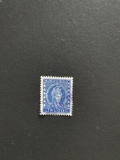 MARCA DA BOLLO DA 700 LIRE