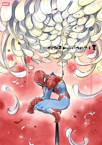 Peach momoko marvel copertina - momoko,