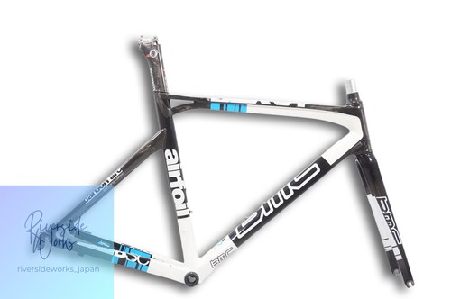 Junk bmc race - junk, slx01