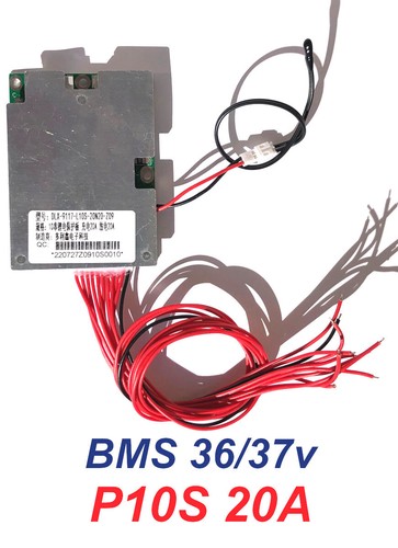 10s 36v 20a ion - 36v,