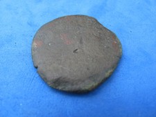   RARA Repubblica Romana Giano