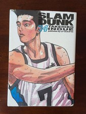SLAM DUNK D/BOOKS # 14 - Takehiko Inoue - d/VISUAL