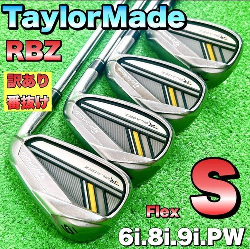 Taylormade rbz rocket blaze - rbz,