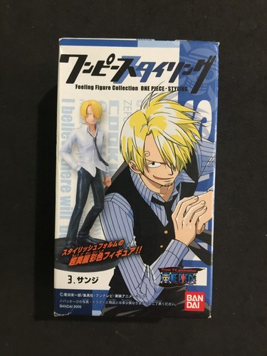 Sanji feeling figure - sanji,