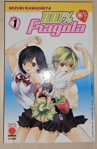100 fragola planet manga - 100%,