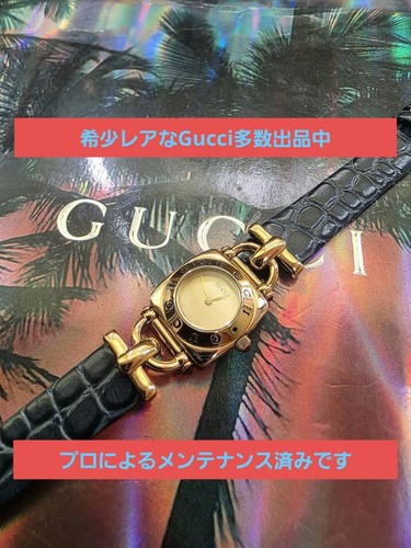Orologio gucci 6300l oro - orologio, blu