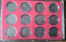 CUSTODIA PRESENTAZIONE DI 12