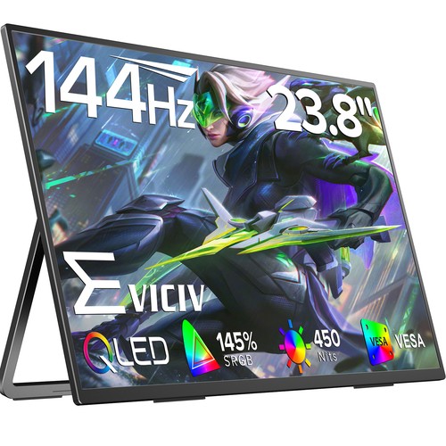 Qhd 144hz portable display - 144hz,