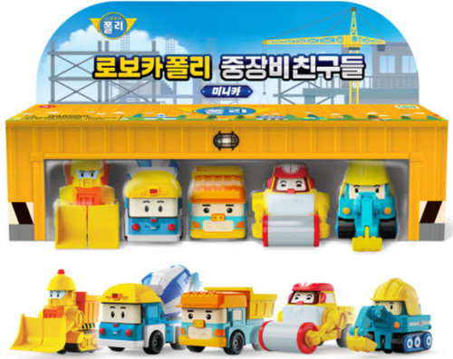 Robocar poli heavy equipment - heavy,