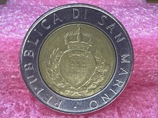 500 LIRE 1987 REPUBBLICA DI