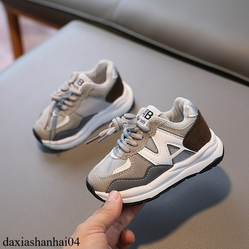 Scarpe ginnastica bambini - scarpe, da