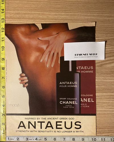 Chanel antaeus fragranza - chanel,