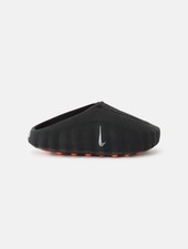 Nike Mind 001 Light Bone