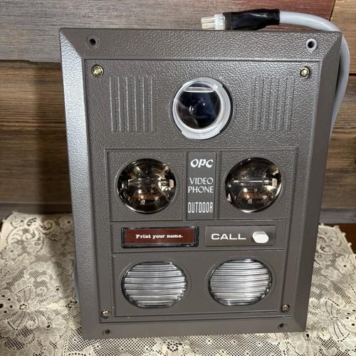 Video phone outdoor intercom - video,