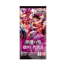 One Piece Card Game Booster