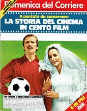 1976/17=ROGER PEYREFITTE=URI GELLER=CORRADO CAGLI=OCTOBRIANA=LIA TANZI PAMBIERI