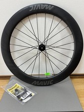 MAVIC COSMIC SL 65 DISCO 19 mm