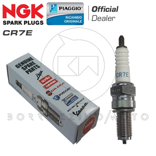 Candela originale piaggio ngk - candela,