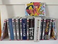 Saint Seiya Episode G Bundle