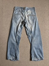 Jeans denim blu chiaro vintage