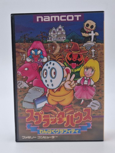 Splatterhouse wanpaku graffiti - splatterhouse,