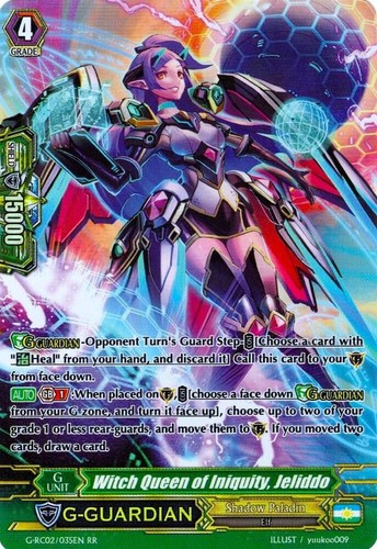 Vanguard regina delle - vanguard,