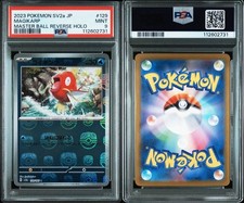 Carta Valutazione Magikarp PSA