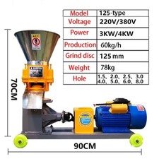 Granulatore mangime piccolo