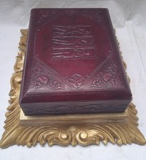 ELEMOSINIERA FIORENTINA