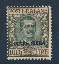 COLONIE OLTRE GIUBA 1925