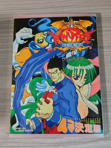 Fumetto vampire - vampire, 4